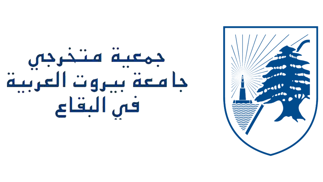 BAU Alumni - Bekaa